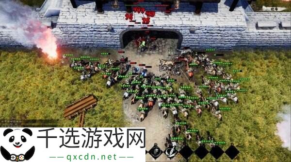 三国类策略游戏《英雄竞起》现已正式发售