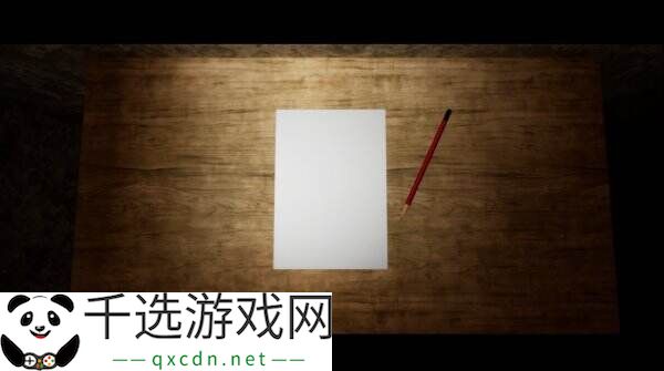 心理恐怖游戏《SCHIZOPHRENIA》现已免费推出