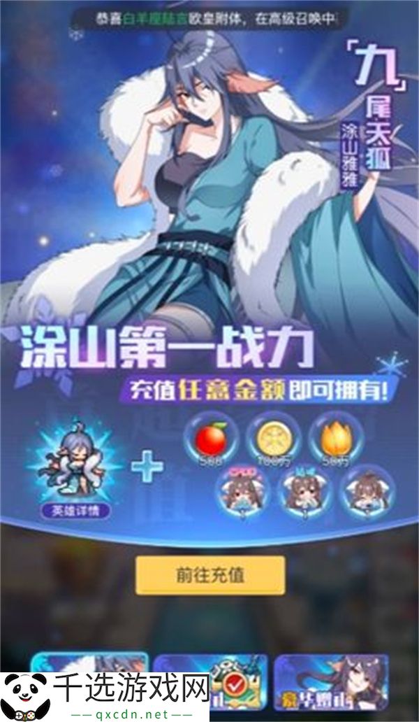 三千幻世新人前期玩法攻略分享