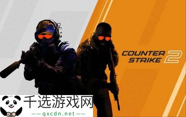 CS2 2025IEM墨尔本分组及揭幕战揭晓！十六支队伍蓄势待发！