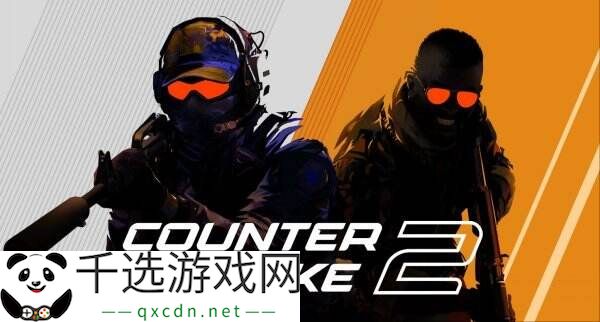 CS2 IEM墨尔本2025什么时候开始？16支强队逐鹿百万奖金！
