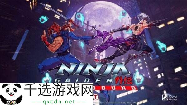 《NINJA GAIDEN：怒之羁绊》角色九守预告发布