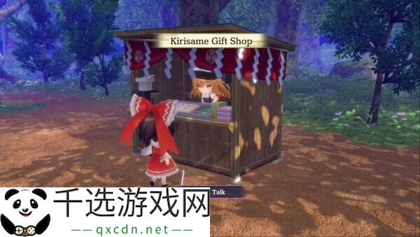 弹幕策略RPG《东方符卡嘉年华》PC版将于5月7日推出