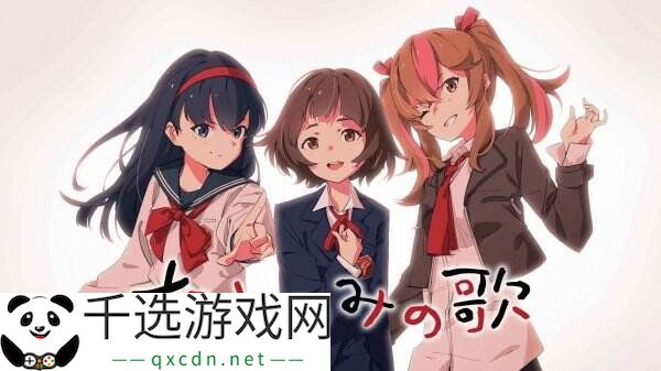 视觉小说《播种之谣》将于5月1日登陆Switch和移动端