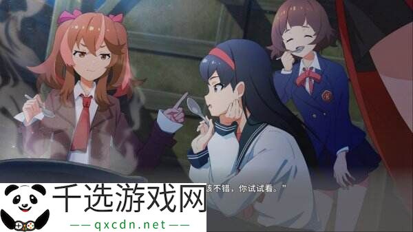 视觉小说《播种之谣》将于5月1日登陆Switch和移动端