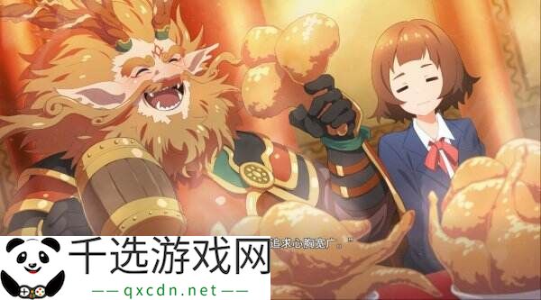视觉小说《播种之谣》将于5月1日登陆Switch和移动端