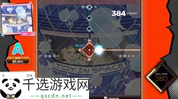 节奏游戏《六星门：观星者》Switch版现已正式发售