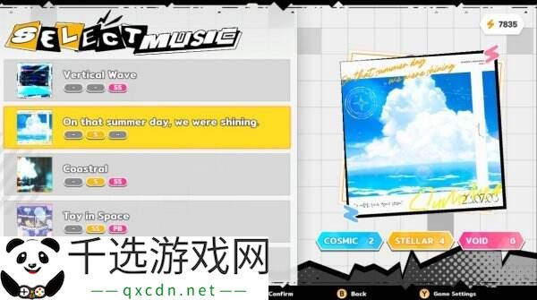 节奏游戏《六星门：观星者》Switch版现已正式发售