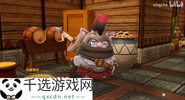 《幻想生活i 转圈圈的龙和偷取时间的少女》佣兵实机演示