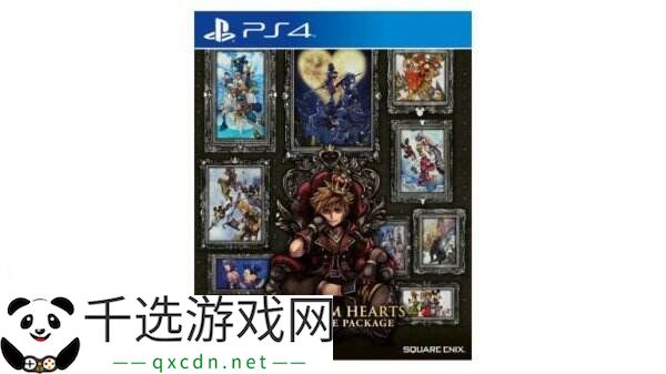 《王国之心》十合一实体版游戏套装将于6月12日发售