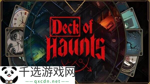 Roguelike卡牌《幽室鬼牌》将于5月7日推出