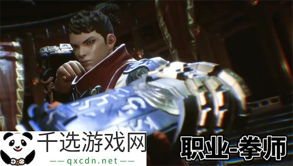 剑灵2火炮兰介绍及玩法攻略分享