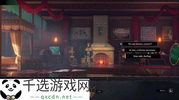 王国管理游戏《遵命，陛下：寒冬》将于5月9日推出