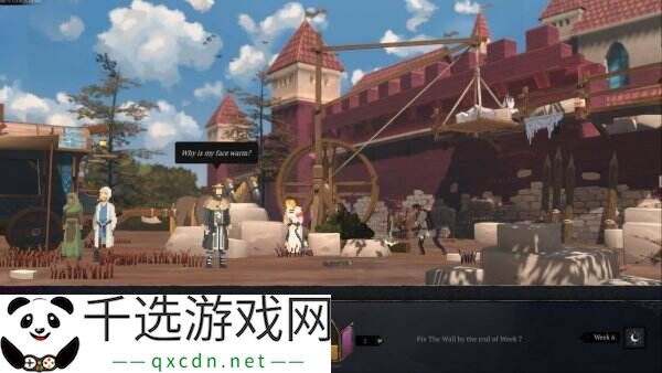王国管理游戏《遵命，陛下：寒冬》将于5月9日推出