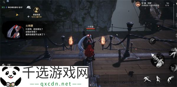 剑灵2火炮兰介绍及玩法攻略分享