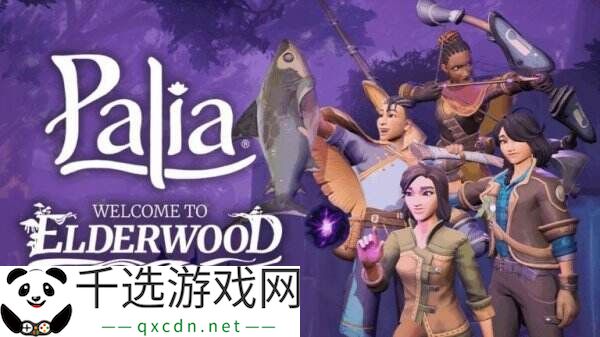 《Palia》5月13日登陆PS5和Xbox 同步推出扩展包“Elderwood”