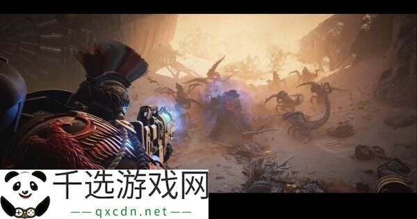 《战锤40K：星际战士2》Trygon更新已发布 新增PvE任务
