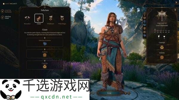 《博德之门3》八号补丁现已发布 新增跨平台游戏功能