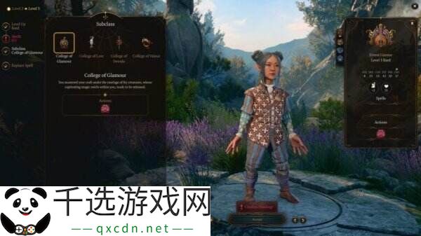 《博德之门3》八号补丁现已发布 新增跨平台游戏功能