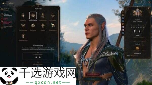《博德之门3》八号补丁现已发布 新增跨平台游戏功能