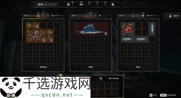 钓鱼冒险游戏《渊舟蚀影》现已上线Steam页面