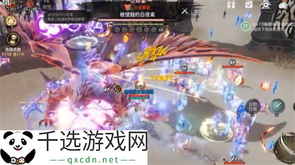 剑灵2沙漠暴君打法技巧攻略分享