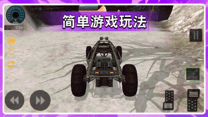 GT漂移赛车游戏免费版
