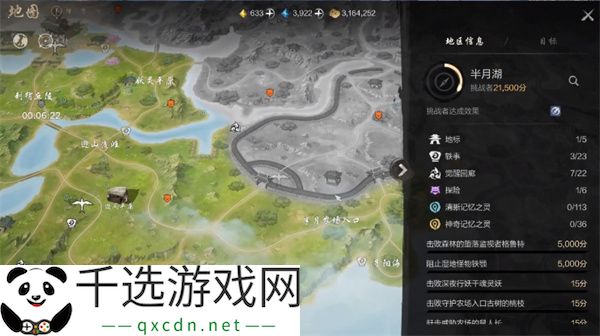 剑灵2剑灵提升方法攻略分享