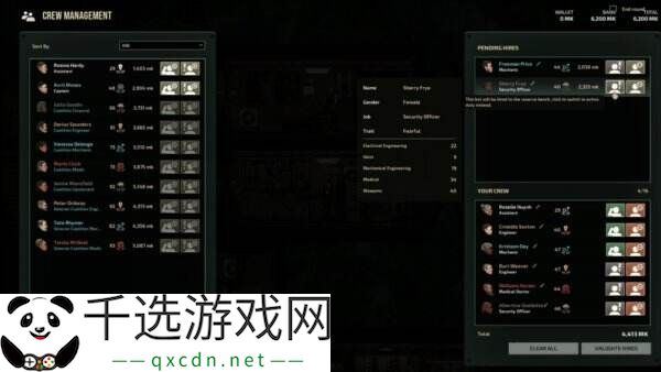 潜艇生存恐怖游戏《潜渊症》开启Steam免费周末活动