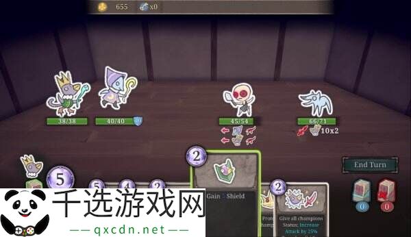 《第九黎明重制版》将于4月24日登陆主机平台