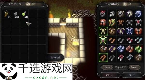 《第九黎明重制版》将于4月24日登陆主机平台