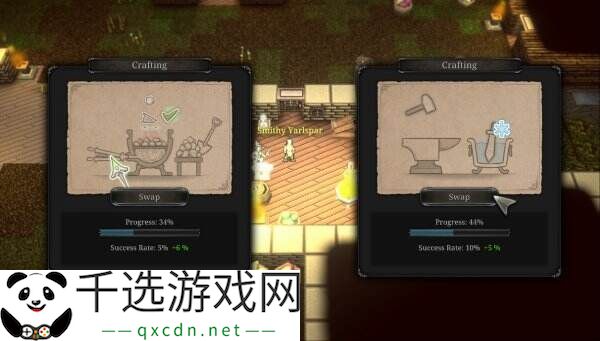 《第九黎明重制版》将于4月24日登陆主机平台