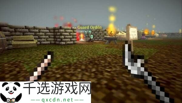 《第九黎明重制版》将于4月24日登陆主机平台