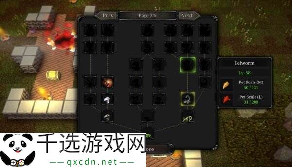 《第九黎明重制版》将于4月24日登陆主机平台