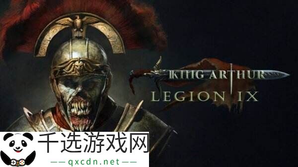 战术RPG《亚瑟王：第九军团》5月6日登陆PS5和Xbox平台