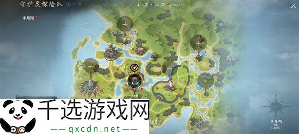 剑灵2裂隙介绍及玩法攻略分享