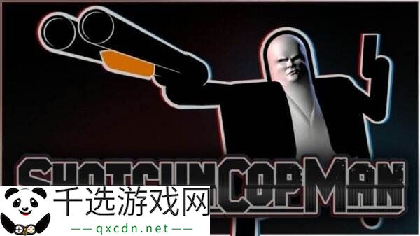 横向卷轴精准平台《霰弹警长》将于5月2日推出