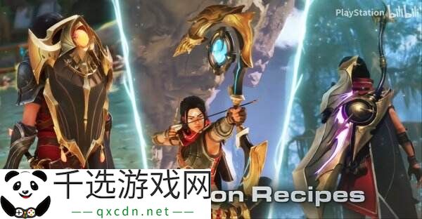 《Eternal Strands》免费DLC「Stargazer」现已推出