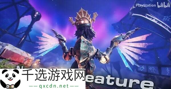《Eternal Strands》免费DLC「Stargazer」现已推出