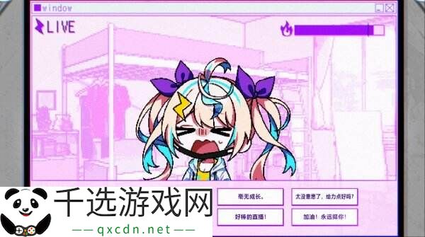 多结局逃脱冒险《残音系少年少女》将于今年夏季推出
