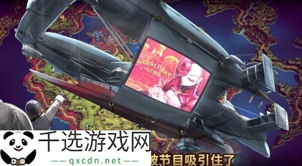 回合制《大恶人千金 枭雌百合战记》将于7月24日推出
