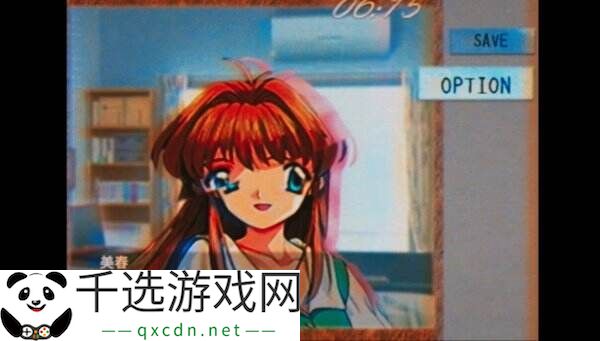 点击互动恐怖冒险游戏《别玩》将于2026年登陆PC平台