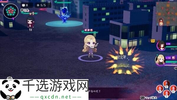 实时战术冒险游戏《轮回 GiLGuL》将于6月19日推出