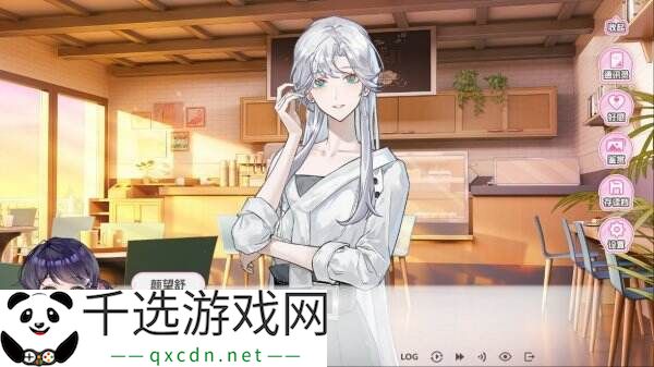 百合视觉小说《不恋爱就完蛋了》现已正式发售