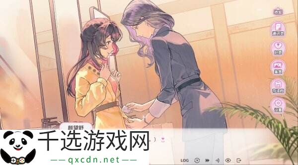 百合视觉小说《不恋爱就完蛋了》现已正式发售