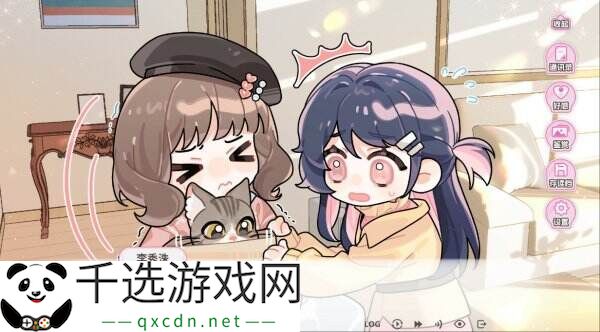 百合视觉小说《不恋爱就完蛋了》现已正式发售