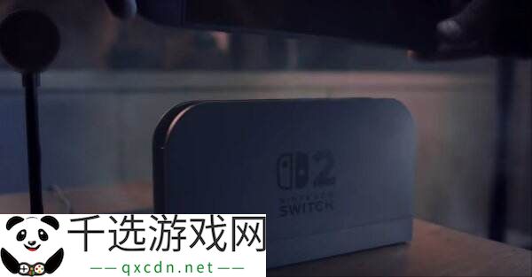 Switch 2宣传视频发布 由保罗·路德出演