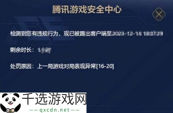 CF穿越火线怀旧模式正式上线！9大安全功能助玩家畅快体验！