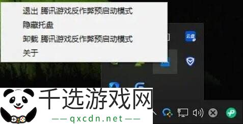 CF穿越火线怀旧模式正式上线！9大安全功能助玩家畅快体验！