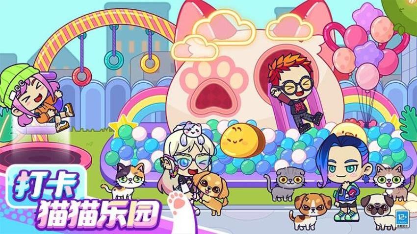 小小奇妙屋游戏免费版